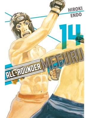 cover image of All-Rounder Meguru, Volume 14